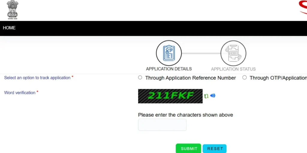 Service Plus Bihar Application Status Check